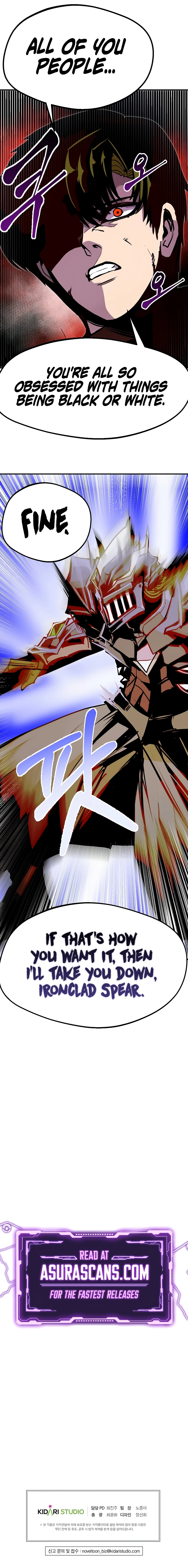 Returning With Absolutely Nothing Chapter 83 — Page 10