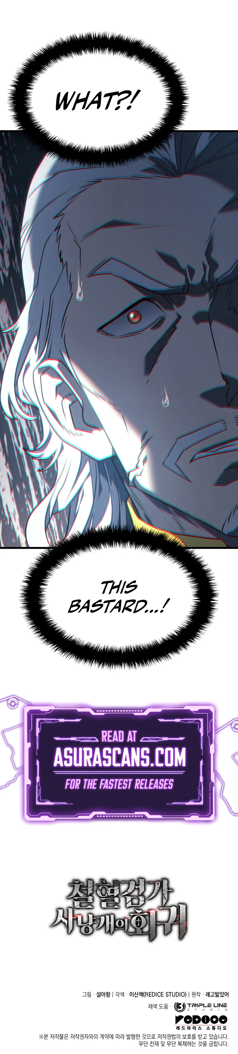 Revenge of the Baskerville Bloodhound Chapter 14 — Page 16