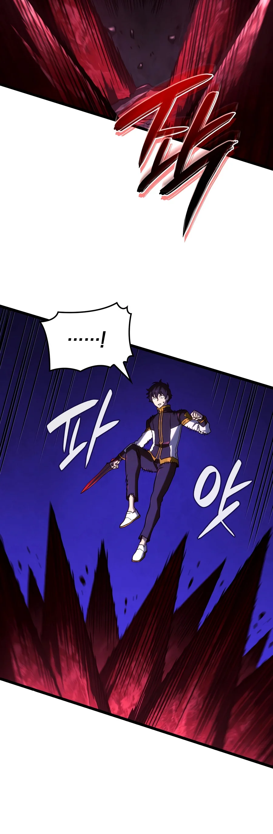 Revenge of the Baskerville Bloodhound Chapter 184 — Page 5