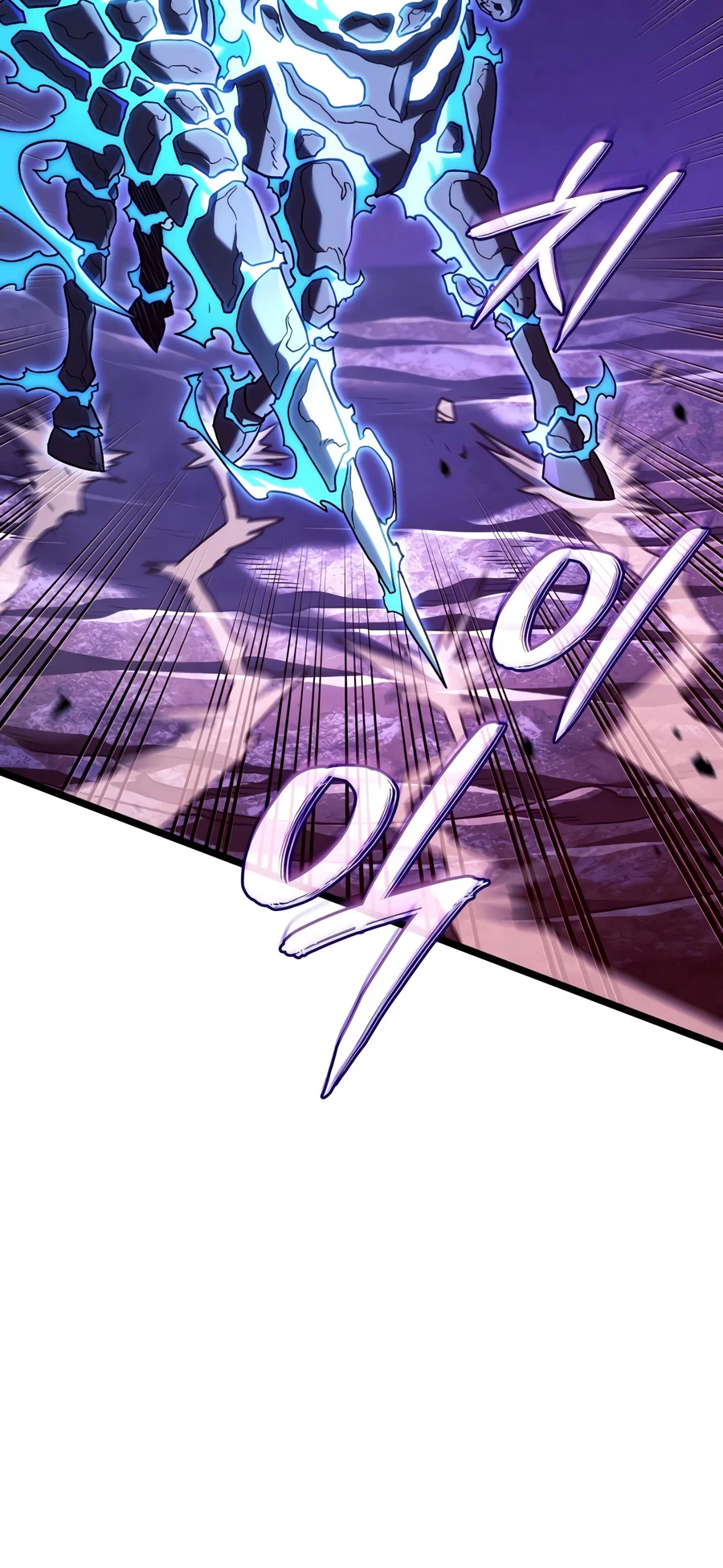 Revenge of the Baskerville Bloodhound Chapter 184 — Page 14