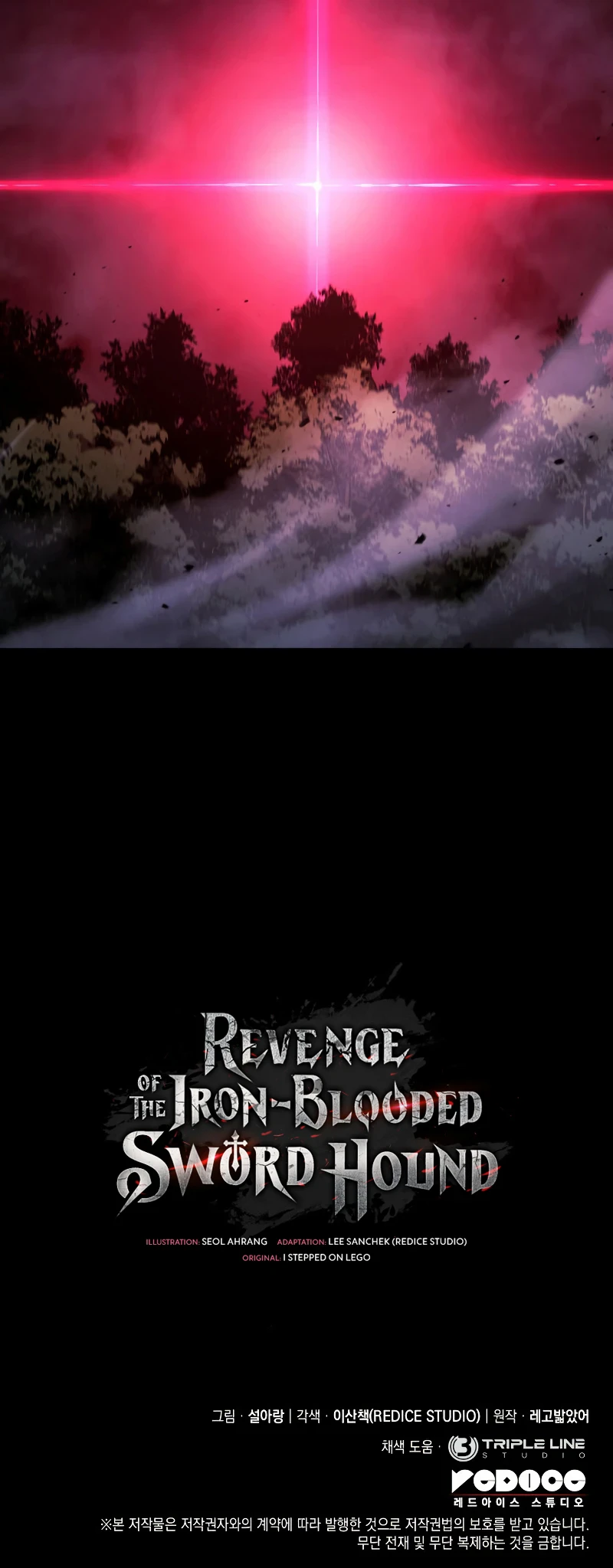 Revenge of the Baskerville Bloodhound Chapter 31 — Page 16