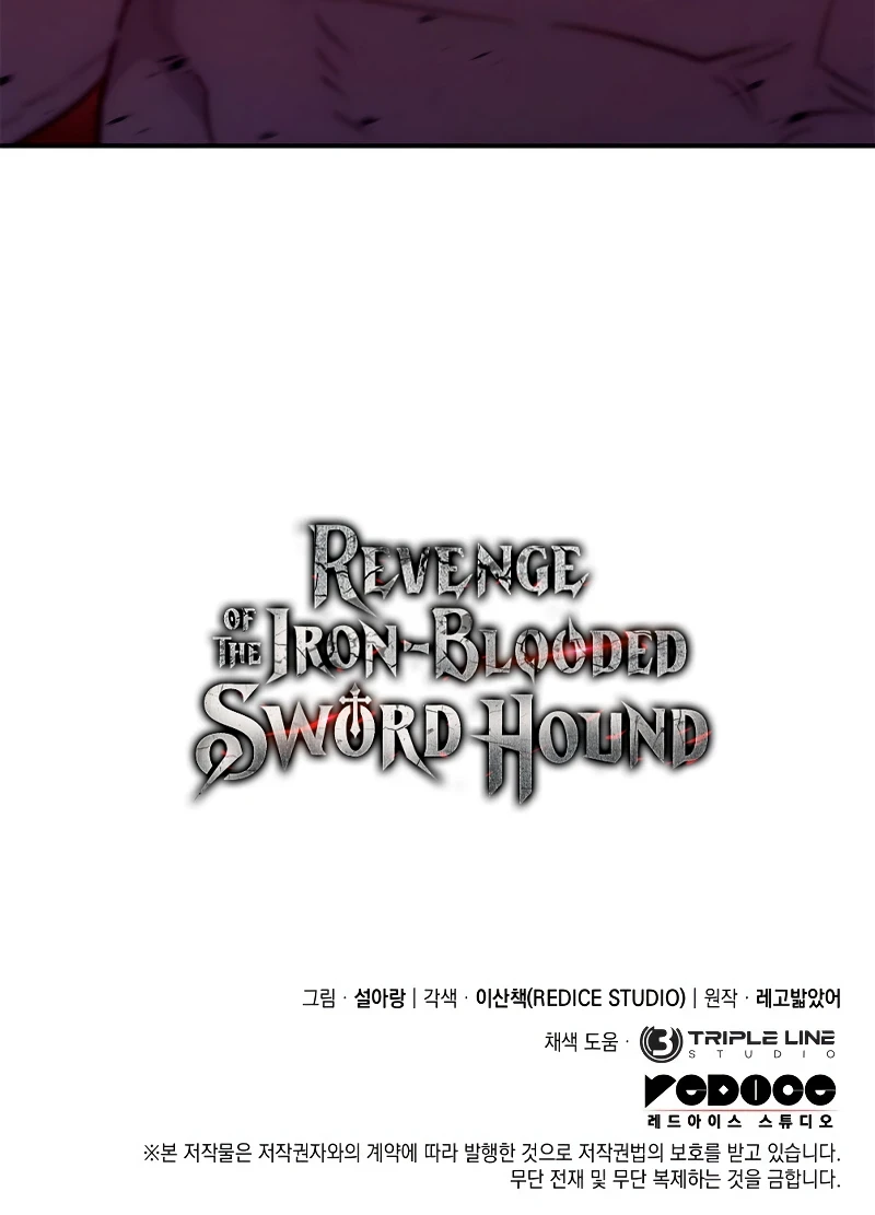 Revenge of the Baskerville Bloodhound Chapter 55 — Page 18