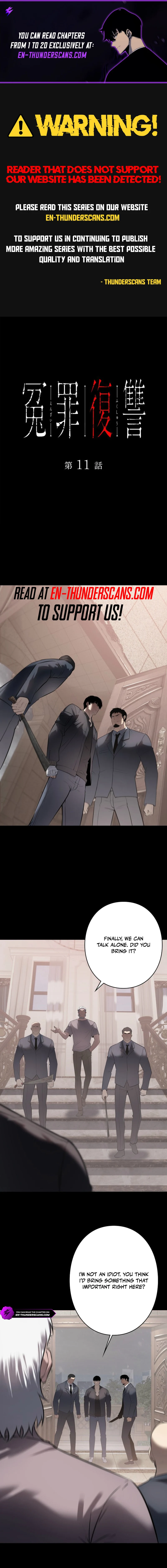 Revenge of the Falsely Accused Chapter 11 — Page 1