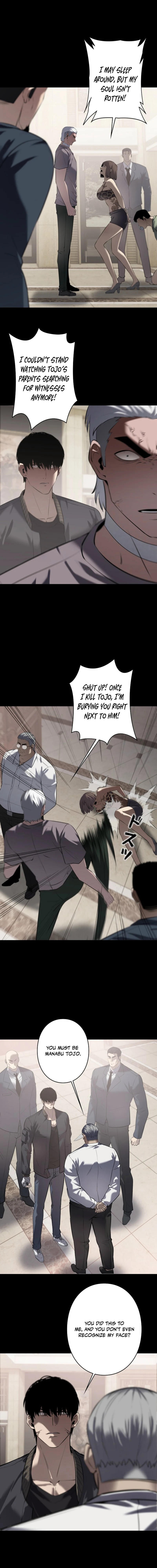 Revenge of the Falsely Accused Chapter 11 — Page 6