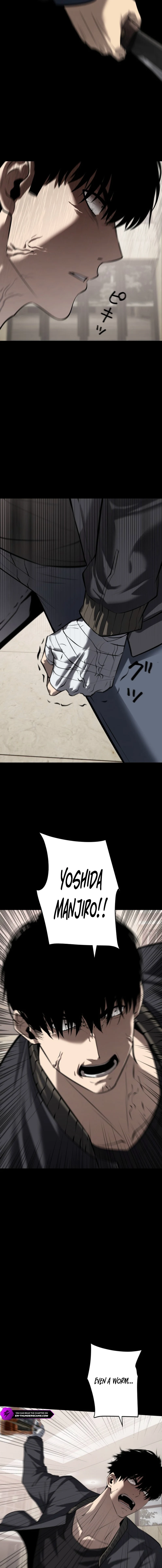 Revenge of the Falsely Accused Chapter 11 — Page 9