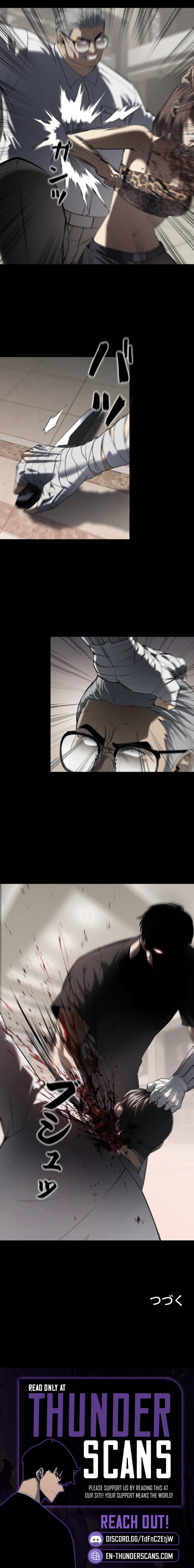 Revenge of the Falsely Accused Chapter 12 — Page 9