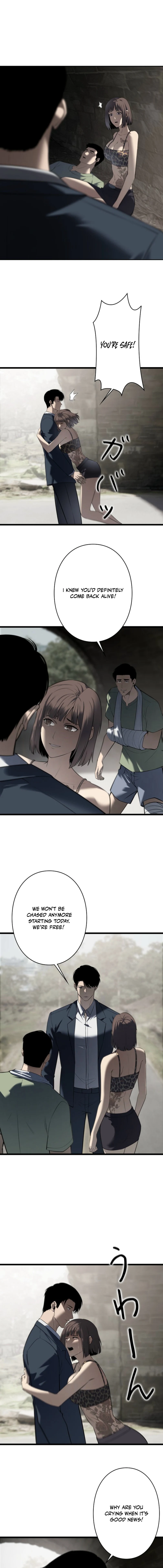 Revenge of the Falsely Accused Chapter 15 — Page 7