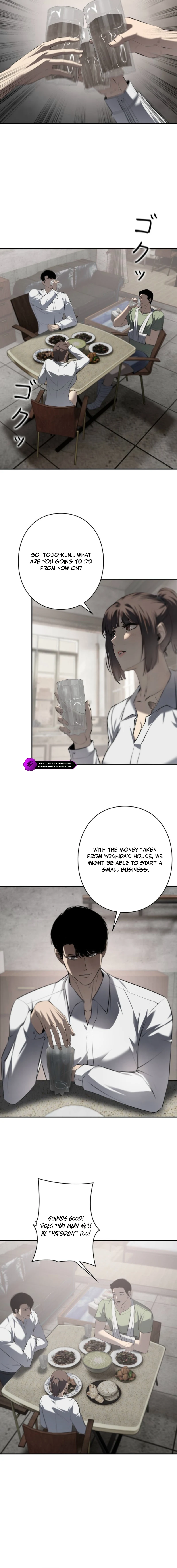 Revenge of the Falsely Accused Chapter 15 — Page 9
