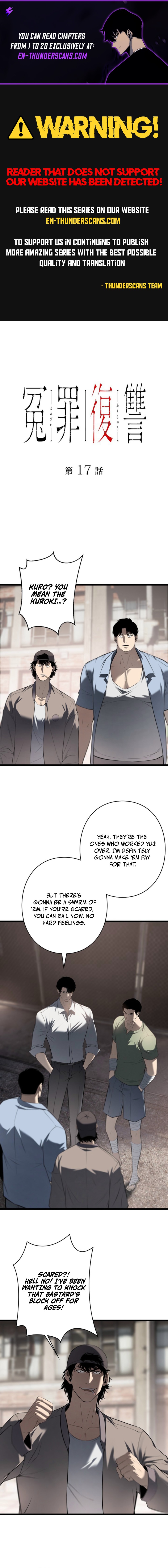 Revenge of the Falsely Accused Chapter 17 — Page 1