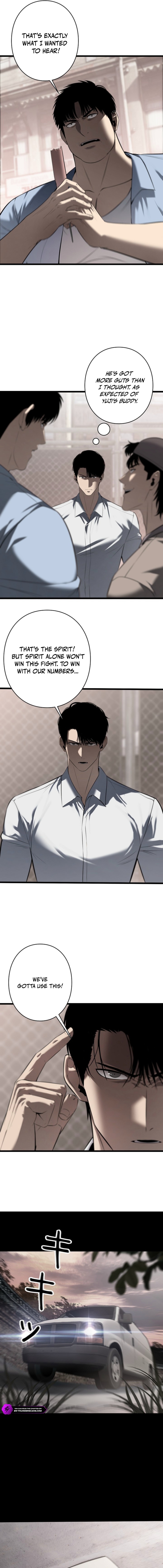 Revenge of the Falsely Accused Chapter 17 — Page 2