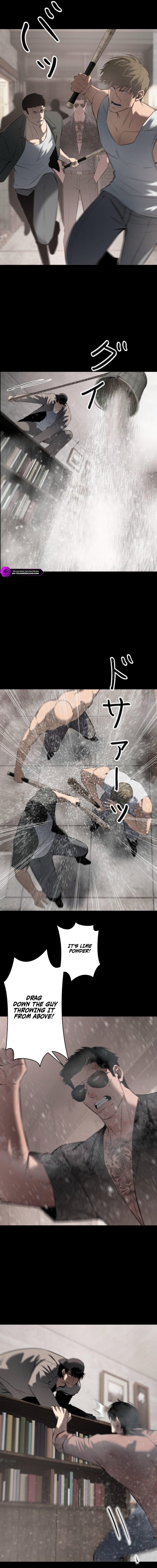 Revenge of the Falsely Accused Chapter 17 — Page 6