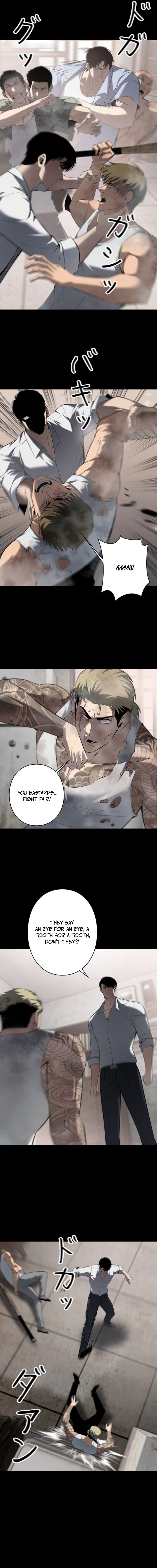 Revenge of the Falsely Accused Chapter 17 — Page 8