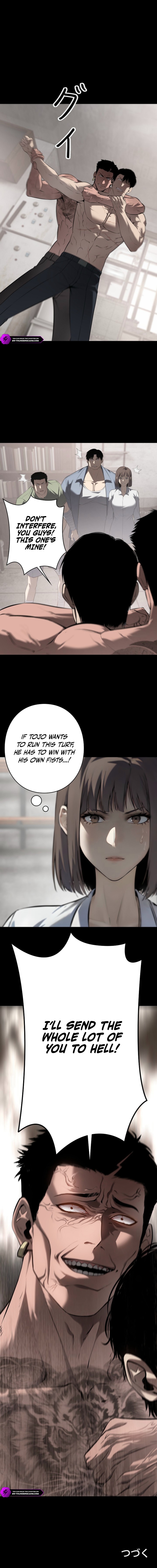 Revenge of the Falsely Accused Chapter 17 — Page 11