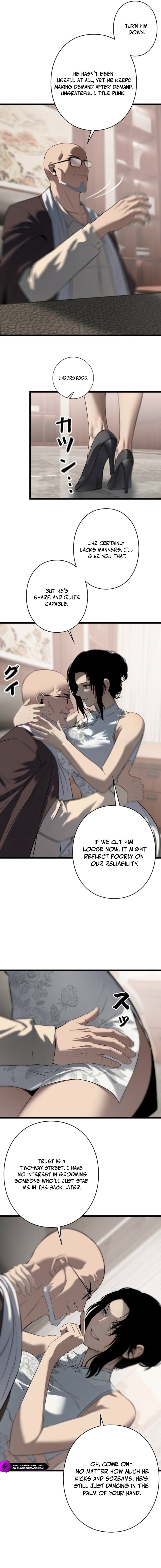Revenge of the Falsely Accused Chapter 19 — Page 2