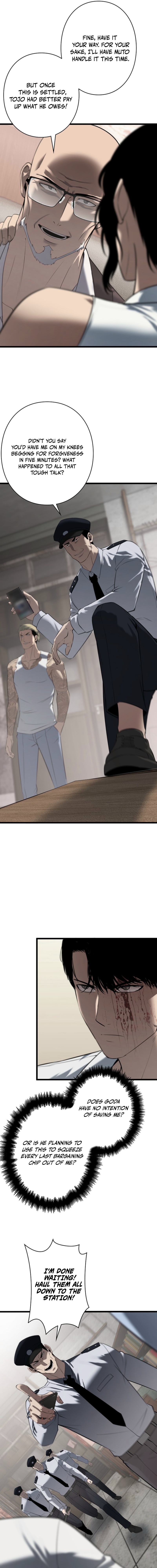 Revenge of the Falsely Accused Chapter 19 — Page 3