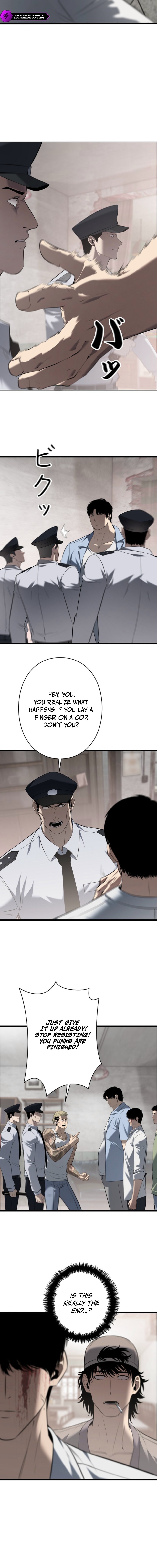 Revenge of the Falsely Accused Chapter 19 — Page 4