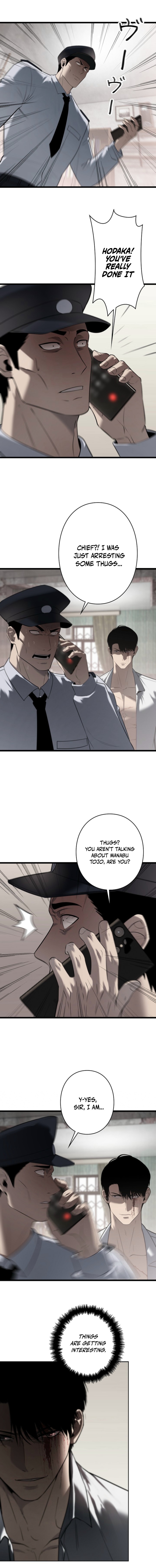 Revenge of the Falsely Accused Chapter 19 — Page 5