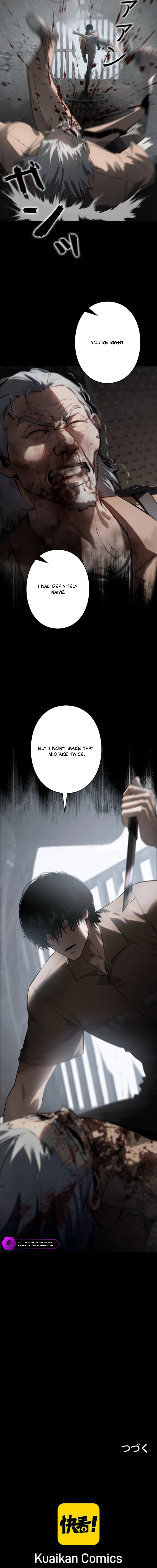 Revenge of the Falsely Accused Chapter 5 — Page 13
