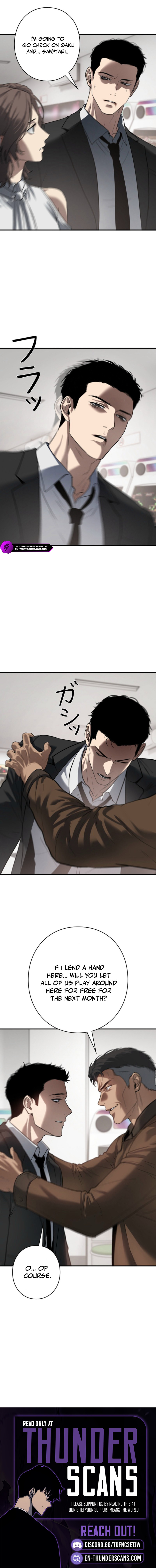 Revenge of the Falsely Accused Chapter 56 — Page 9