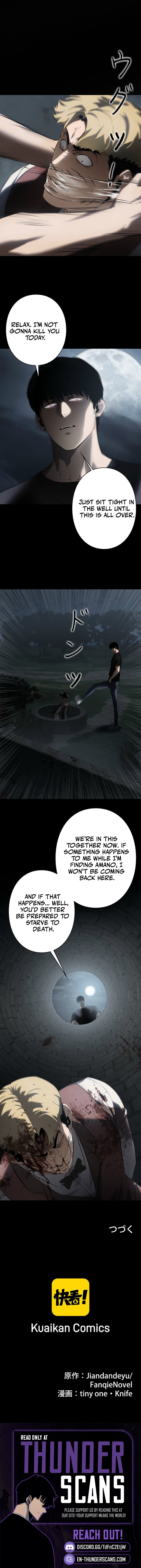 Revenge of the Falsely Accused Chapter 6 — Page 8