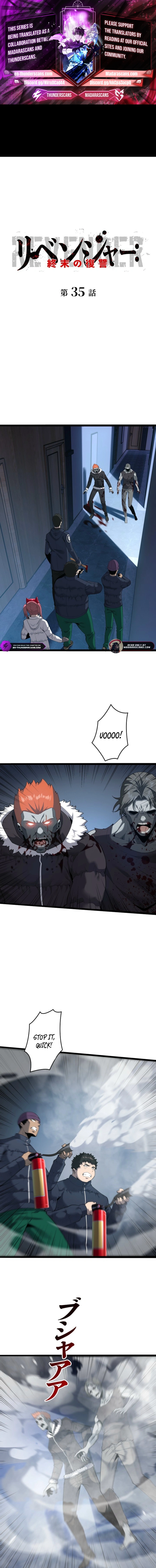 Revenger: Apocalypse of Vengeance Chapter 35 — Page 1