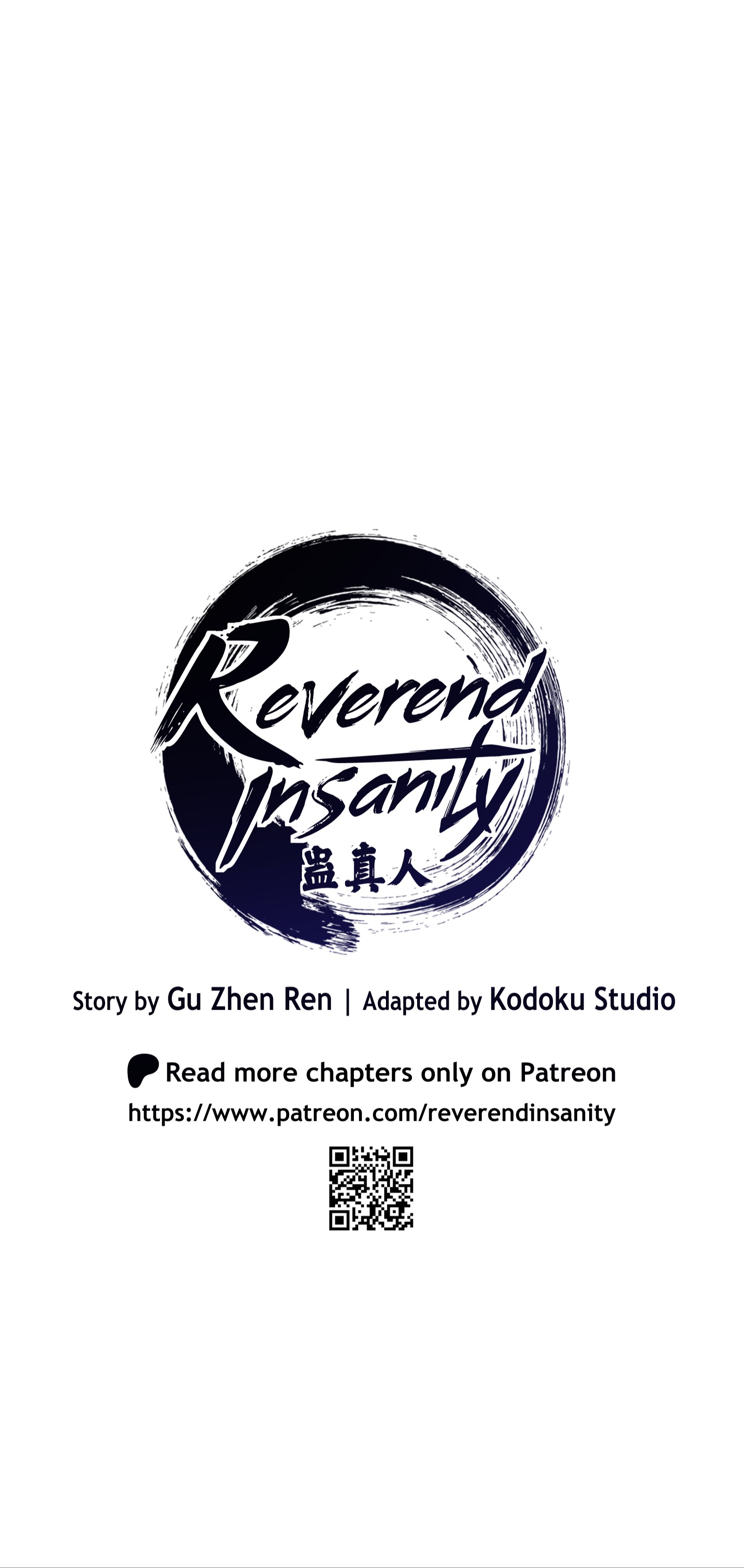 Reverend Insanity (Master of Gu) REMAKE Chapter 1 — Page 33