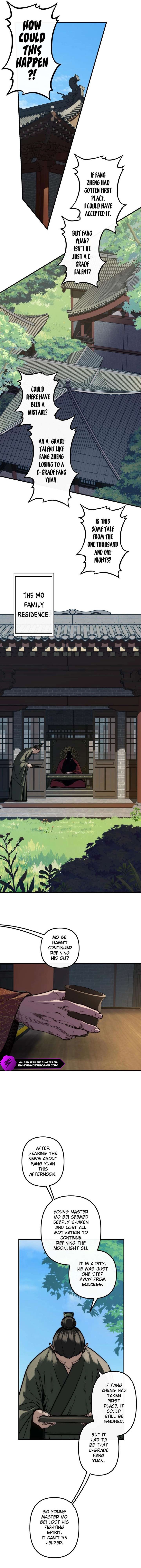 Reverend Insanity (Master of Gu) REMAKE Chapter 15 — Page 17