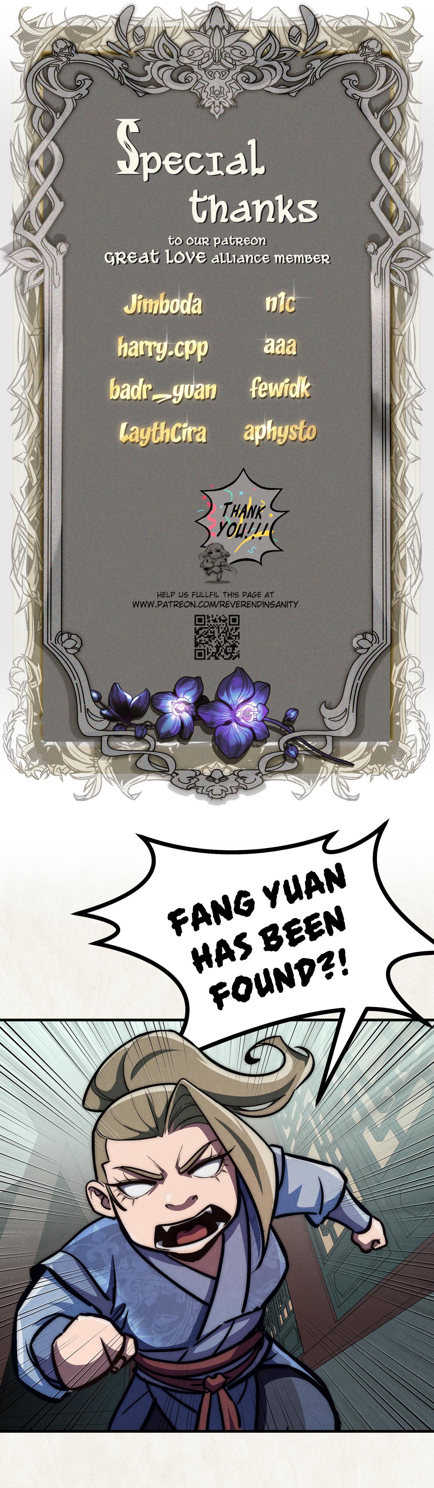 Reverend Insanity (Master of Gu) REMAKE Chapter 21 — Page 40
