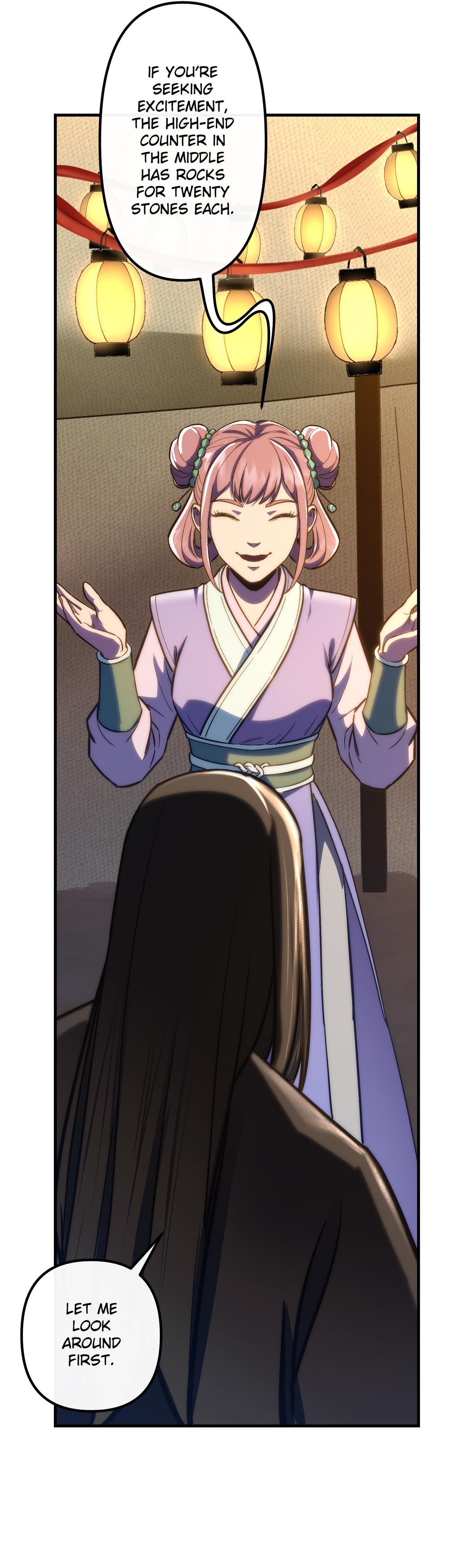 Reverend Insanity (Master of Gu) REMAKE Chapter 24 — Page 17