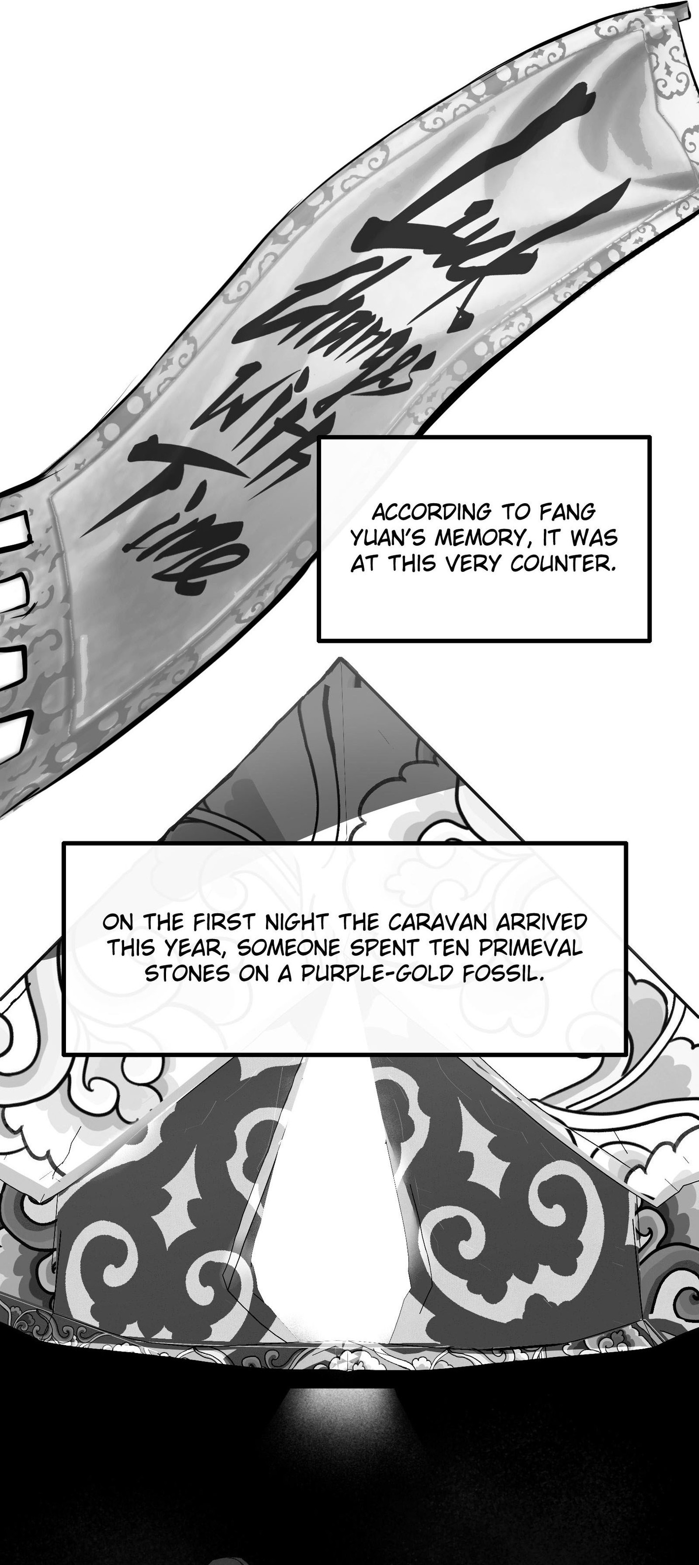 Reverend Insanity (Master of Gu) REMAKE Chapter 24 — Page 18