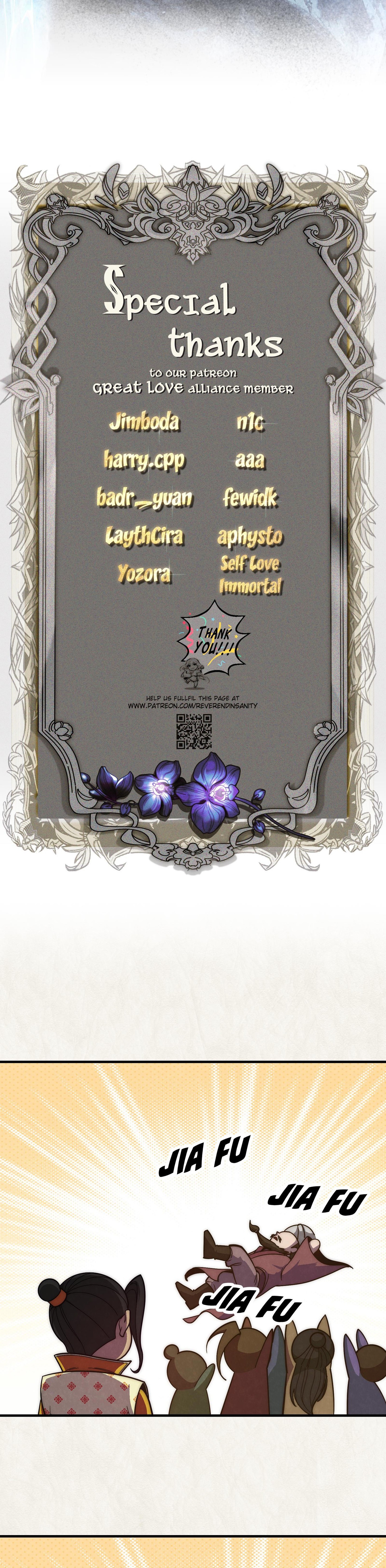 Reverend Insanity (Master of Gu) REMAKE Chapter 26 — Page 43