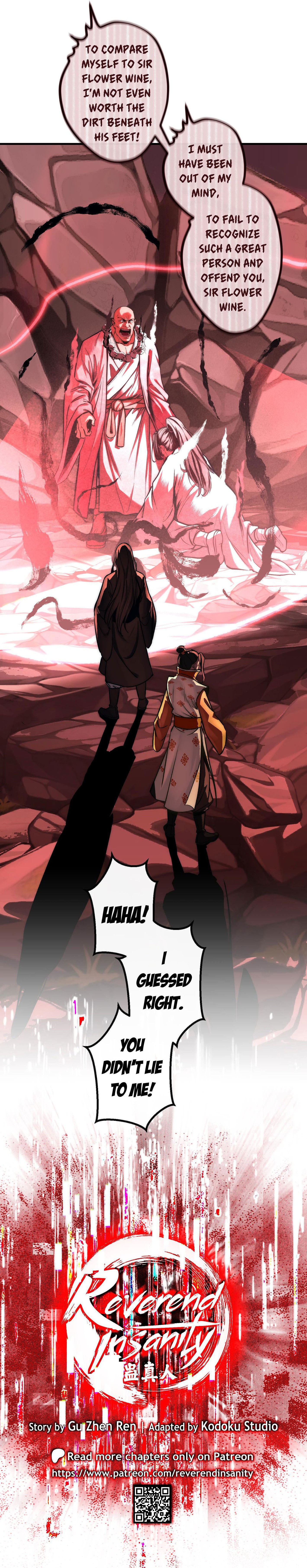 Reverend Insanity (Master of Gu) REMAKE Chapter 27 — Page 6