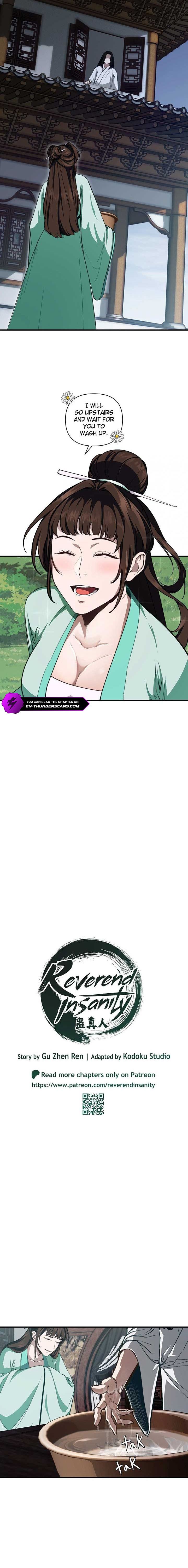 Reverend Insanity (Master of Gu) REMAKE Chapter 3 — Page 4