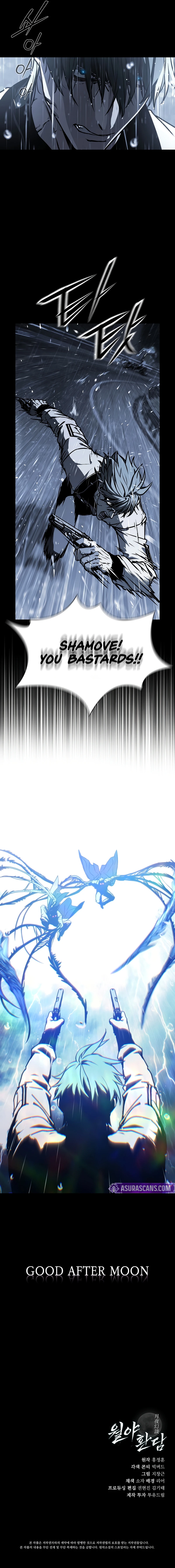 Reveries of the Moonlight (2026) Chapter 16 — Page 10