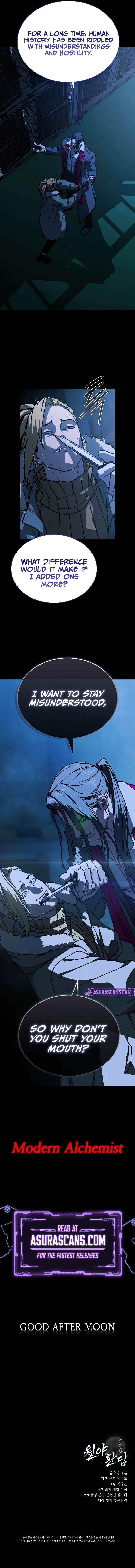 Reveries of the Moonlight (2026) Chapter 24 — Page 12