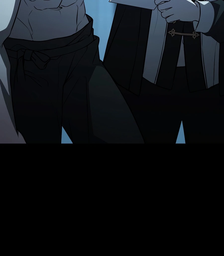 Reveries of the Moonlight (2026) Chapter 33 — Page 5
