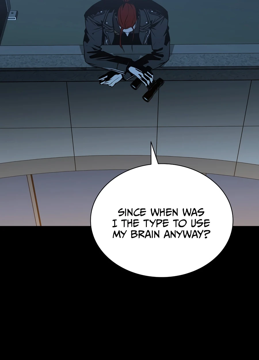 Reveries of the Moonlight (2026) Chapter 33 — Page 9
