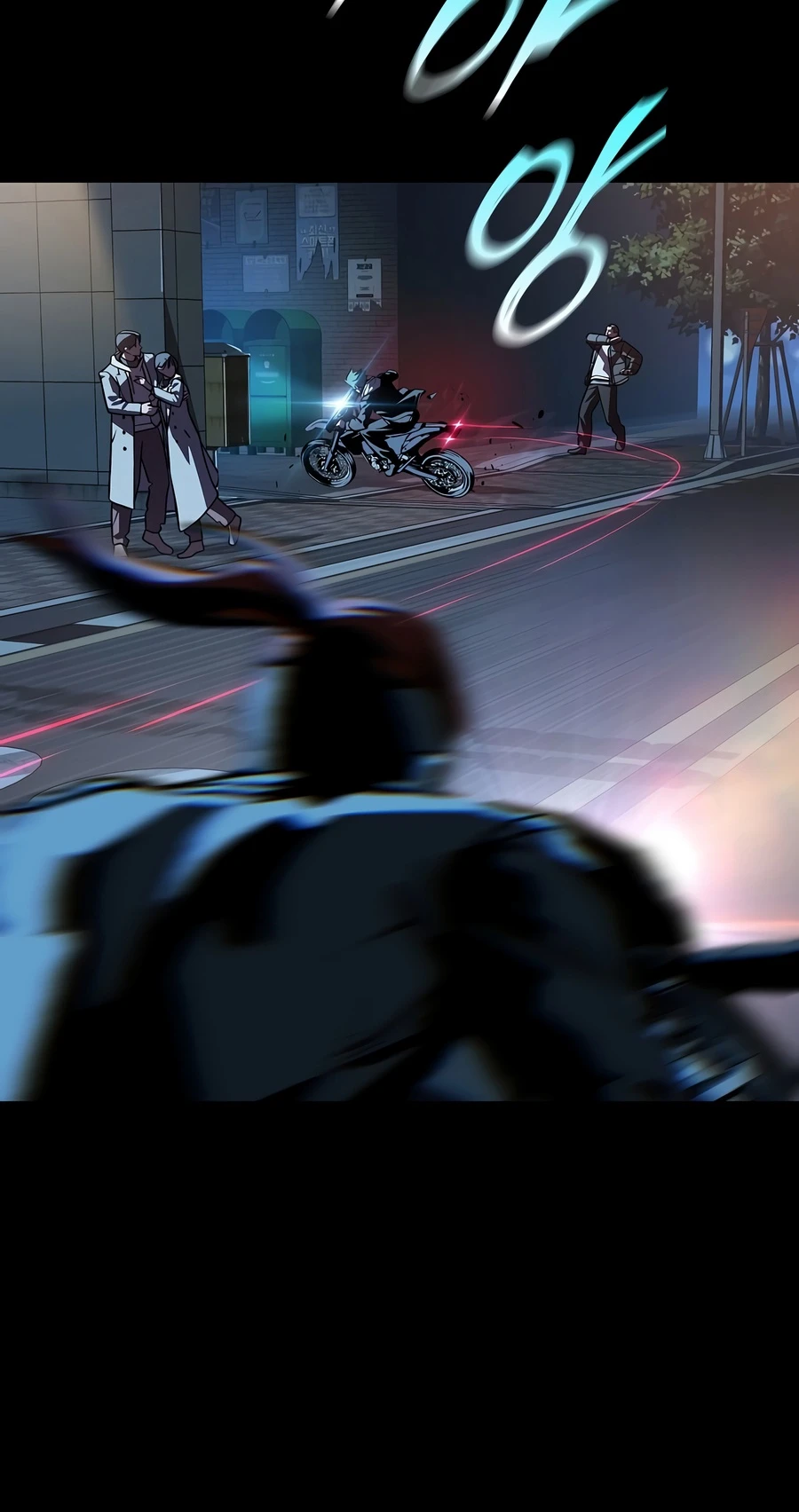 Reveries of the Moonlight (2026) Chapter 34 — Page 5