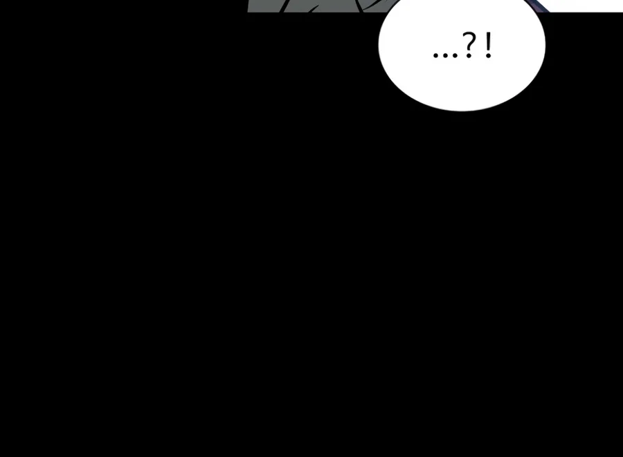 Reveries of the Moonlight (2026) Chapter 39 — Page 3