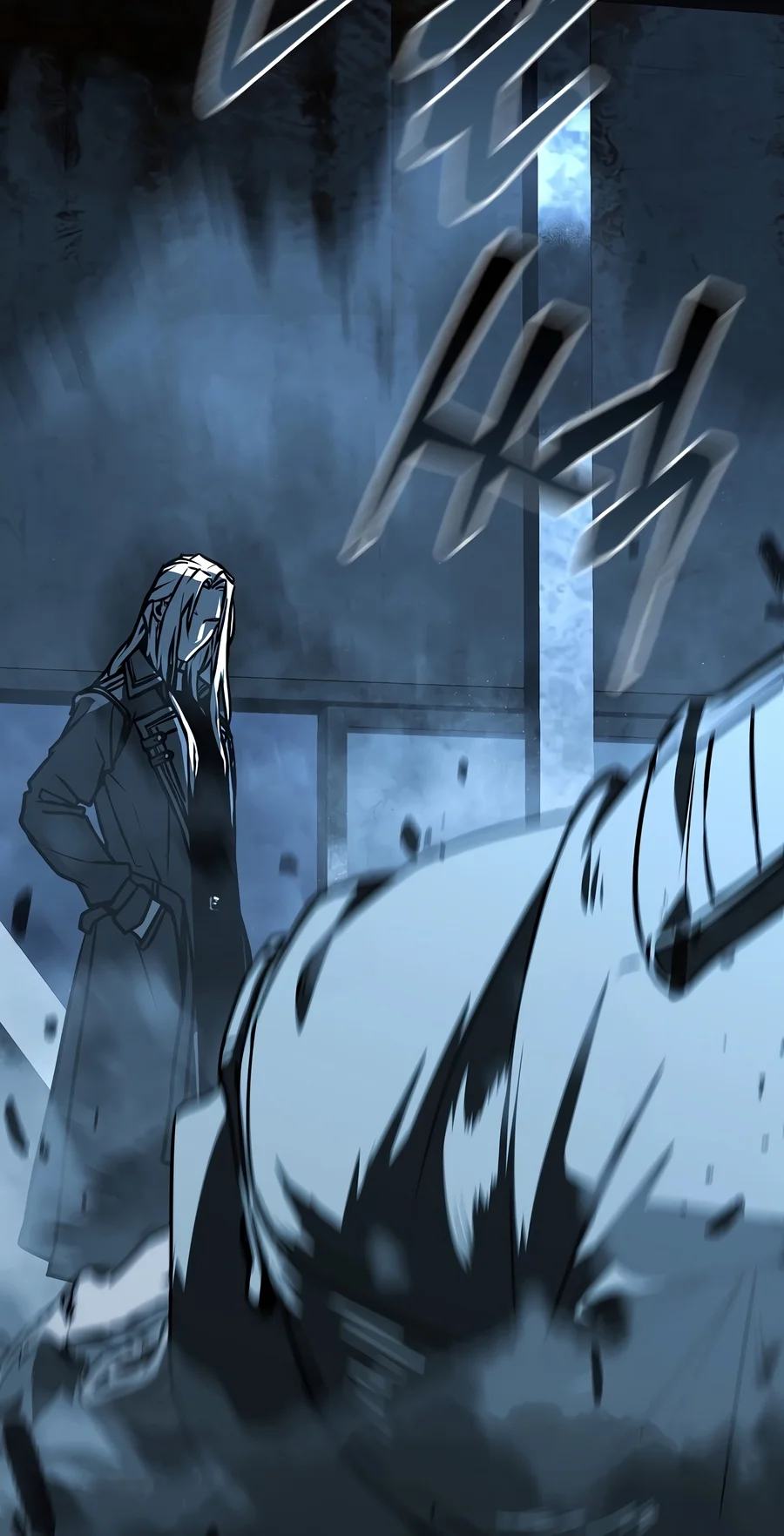 Reveries of the Moonlight (2026) Chapter 40 — Page 9
