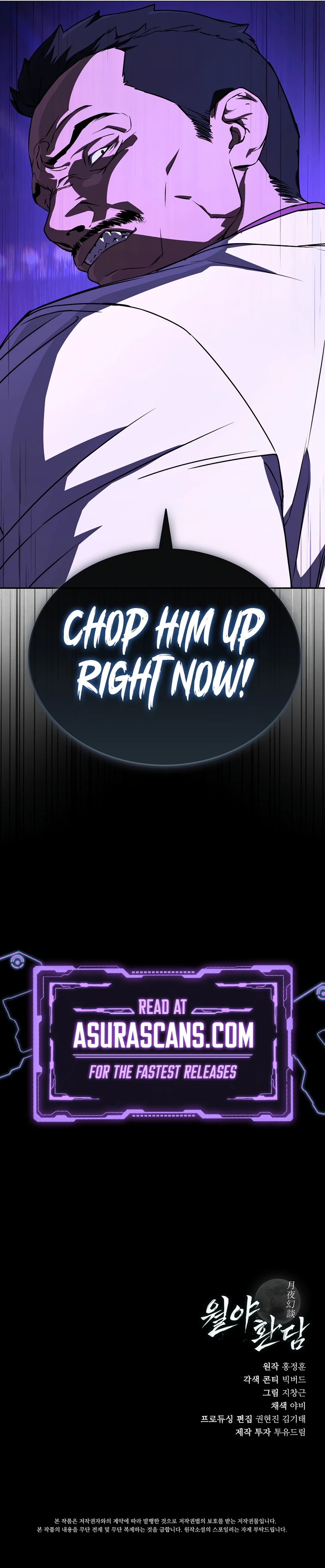 Reveries of the Moonlight (2026) Chapter 5 — Page 11