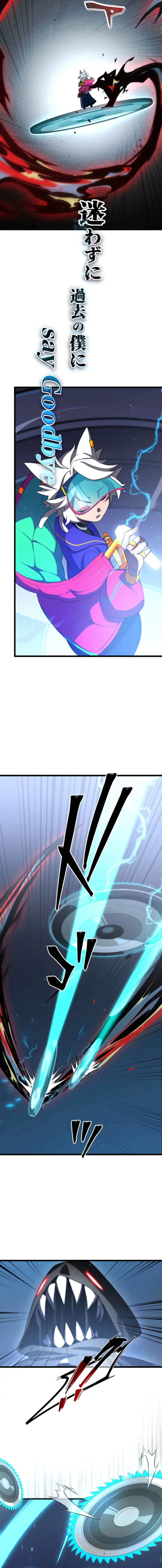 Reverse Cross -Prompt no Majutsushi- Chapter 13 — Page 6