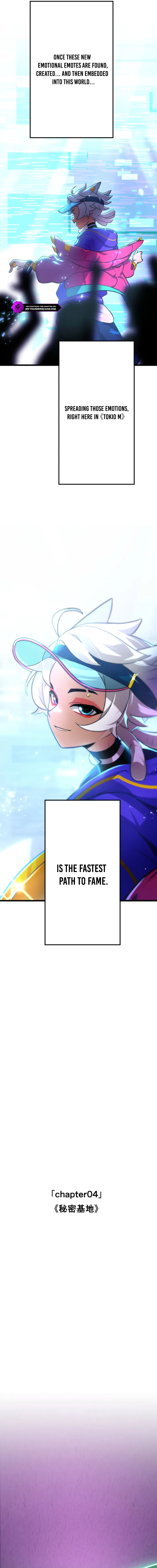 Reverse Cross -Prompt no Majutsushi- Chapter 4 — Page 5