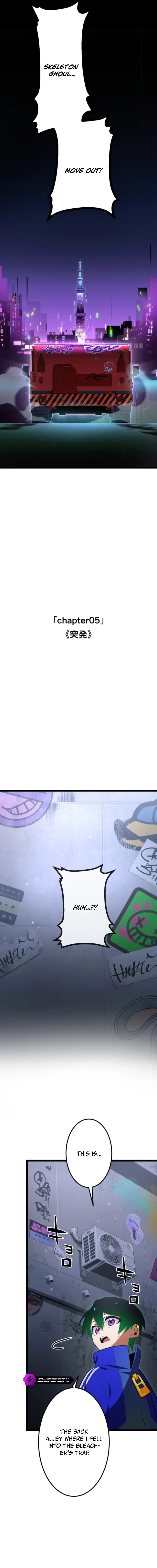 Reverse Cross -Prompt no Majutsushi- Chapter 5 — Page 4