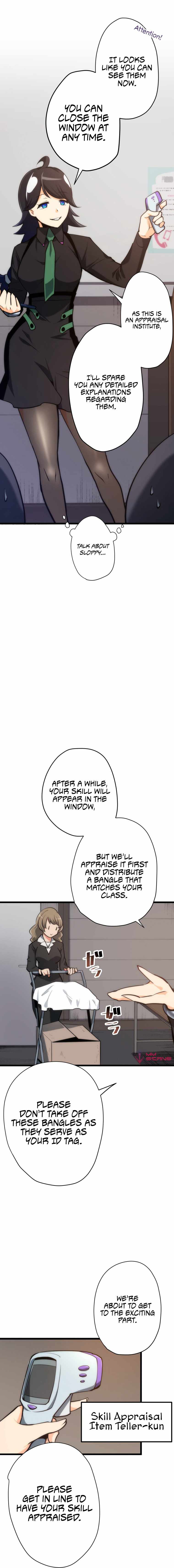 Reverse Tower Dungeon Chapter 10 — Page 9