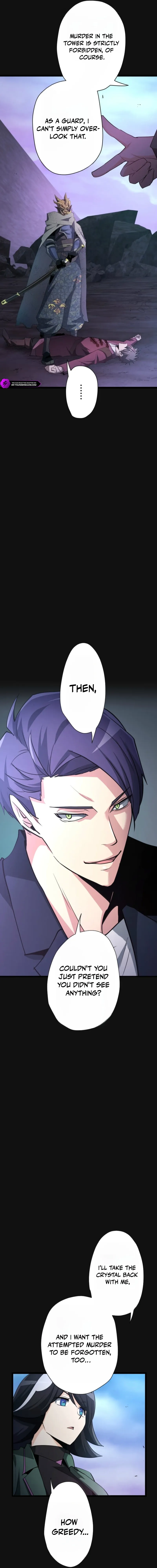Reverse Tower Dungeon Chapter 105 — Page 6