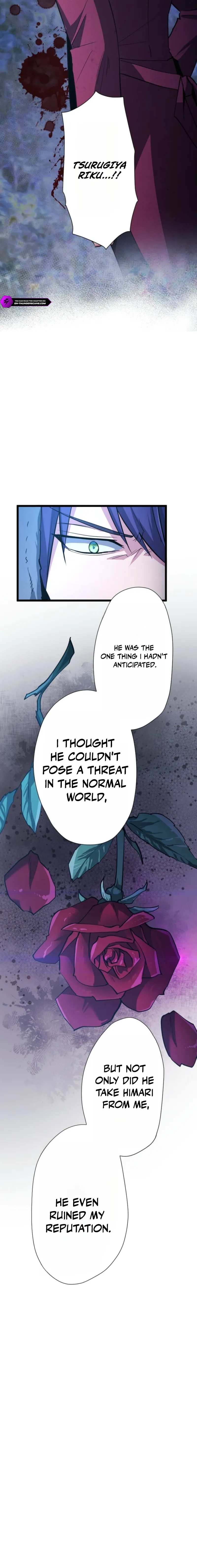 Reverse Tower Dungeon Chapter 105 — Page 16