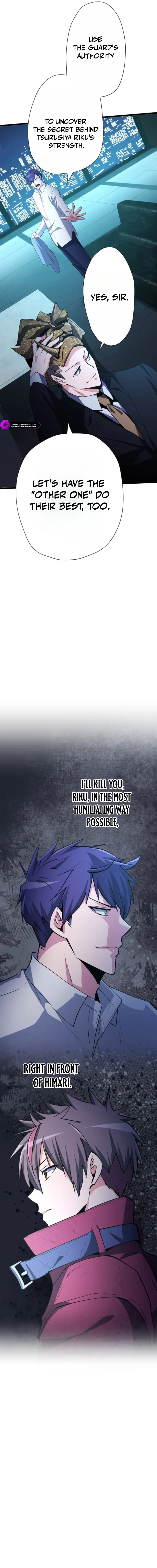 Reverse Tower Dungeon Chapter 105 — Page 20