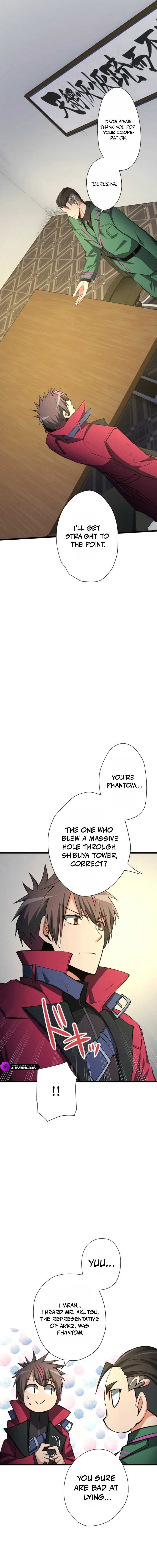 Reverse Tower Dungeon Chapter 106 — Page 5