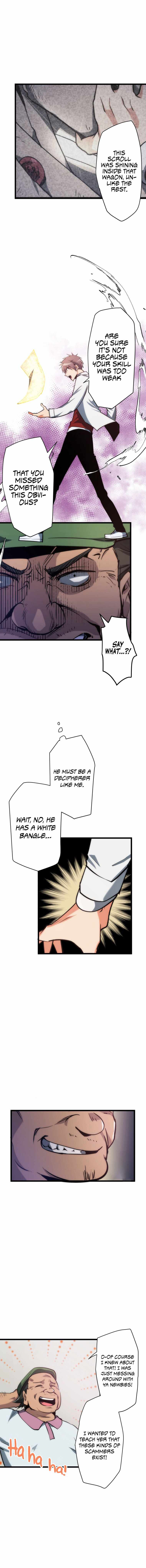 Reverse Tower Dungeon Chapter 12 — Page 3